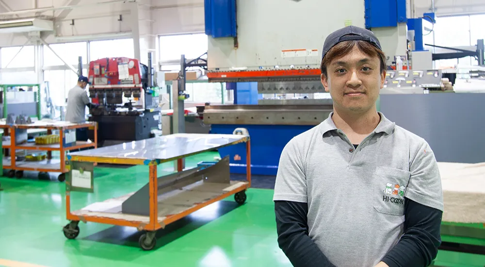 先輩社員インタビュー 製造部 板金課 I・Hさん