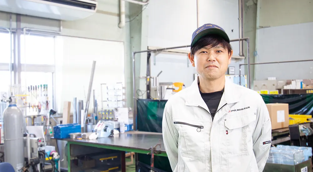 先輩社員インタビュー 製造部 溶接課 H・Mさん