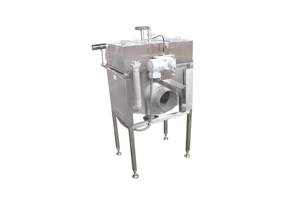 ドラムフィルター式濾過機ADF型